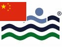 iob flag china